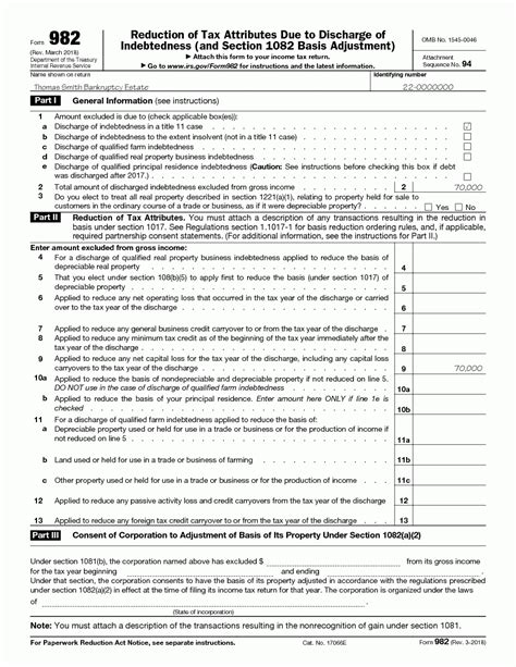 Printable W9 Form 2023 - Printable Forms Free Online