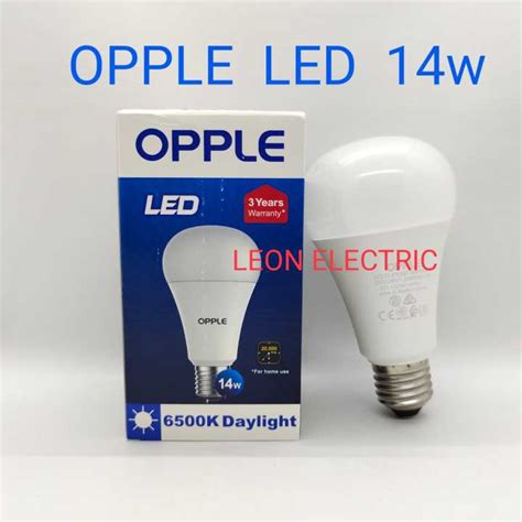 Lampu Opple Led 14 Watt Cahaya Putih 6500k Daylight Lazada Indonesia