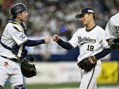 “大黒柱あってこそ”の単独首位浮上 オリックス・山本由伸を解説陣が絶賛 Baseball King