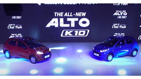 Maruti Suzuki Alto K Launched In India Prices Start From Rs