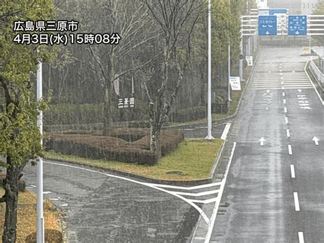 近畿や東海に活発な雨雲が広がり雷雨に注意 関東も夜は局地的な強い雨に ウェザーニュース