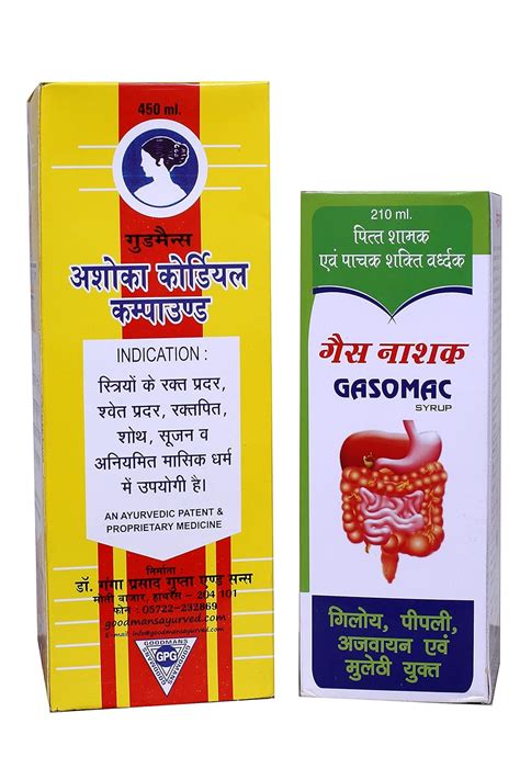 Buy Goodman S Ashoka Cordial Compound Syrup 450 Ml With Gasomac 200ml