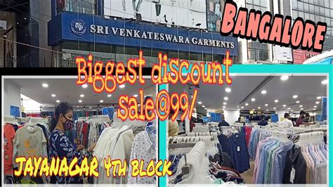 Sri Venkateswara Garmentsjayanagar In Bangalorebiggest Discount Sale