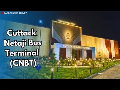 Cuttack Netaji Bus Terminal Cuttack New Bus Stand Badambadi