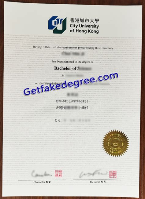 How To Buy Fake City University Of Hong Kong Diploma Buy Fake High