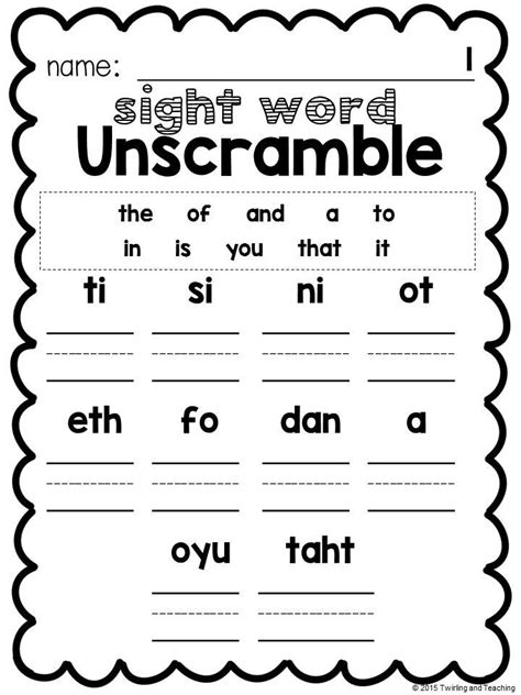 Sight Word Scramble