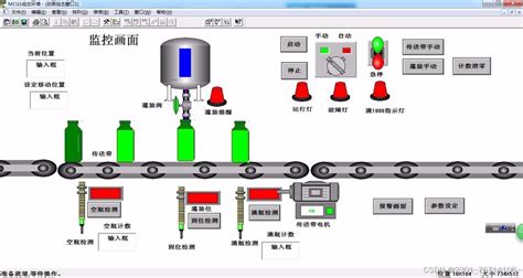 S7 300 Mcgs 基于mcgs及plc的饮料灌装生产线控制系统罐装贴标mcgs程序 Csdn博客