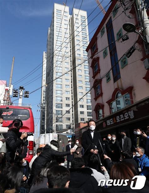 광주 아파트 붕괴현장 찾은 이재명 후보 네이트 뉴스