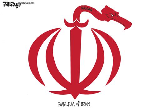 Emblem of Iran : r/conservativecartoons