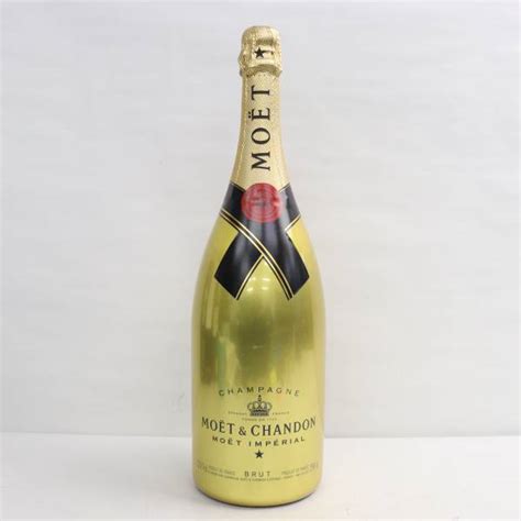 Yahoo Moetchandon