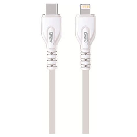 Câble Usb Vers Lightning Goms Blanc 1 M Leroy Merlin