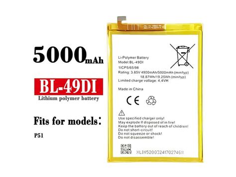 Batería para teléfonos móviles para Itel BL 49DI 3 85V 5000mAh 19 25WH