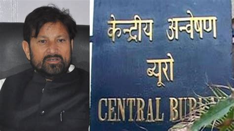 Cbi Carries Out Searches At Residence Of Former Jandk Minister Lal Singh