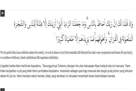 Bacaan Dan Tafsir Al Quran Surat Al Isra Ayat 60 Lengkap Dengan Terjemahannya Urban Bekasi