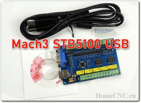 Mach Stb Usb