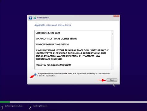 menginstall windows   koneksi internet pcmax