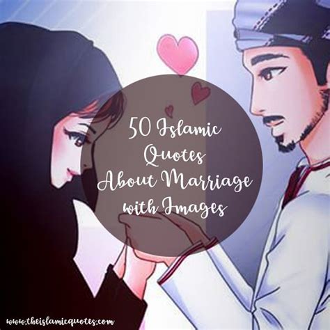 50 Best Islamic Quotes About Marriage Islamic Quotes About Flickr