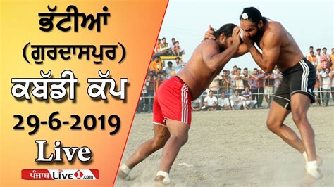 Bhattian Gurdaspur Kabaddi Cup 2019 Live Now YouTube