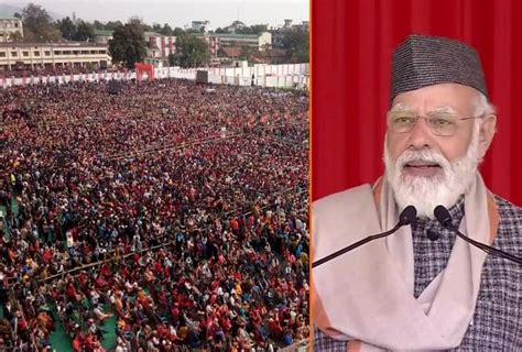 Pm Narendra Modi Uttarakhand Visit Rally In Haldwani Huge Rush Geathered Photos Amar Ujala