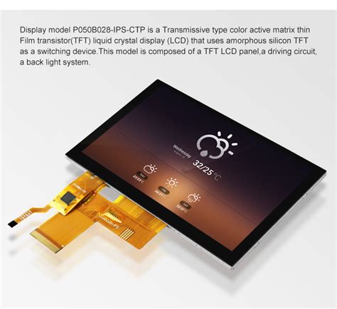 5 Inch Tft Lcd Capacitive Touch Screen High Bright 800x480 Resolution