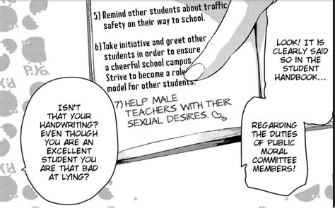 The Tasks Of The Moral Committee Hentai Quotes Know Your Meme