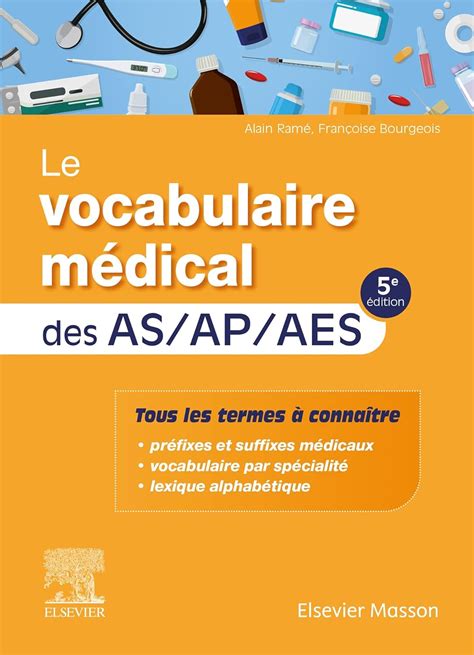 Amazon co jp Le vocabulaire médical des AS AP AES aide soignant