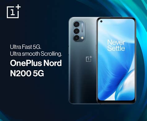 OnePlus Nord N200 5G Listed On A Retail Store Slated For An Official