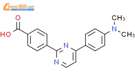 Benzoic Acid Dimethylamino Phenyl Pyrimidinyl