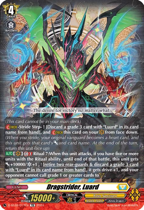 Domination And Destruction Approach Cardfight Vanguard Trading Card