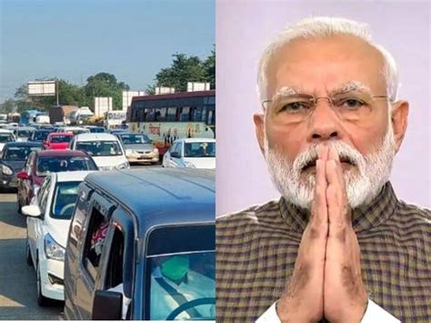 Pune Traffi Diversion On Karve Road Due To Pm Narendra Modi Visit Pm Modi In Pune