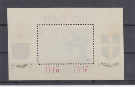 Belgium 1942 Orval OBP BL 19A Met Omgekeerde Opdruk Bijkomend