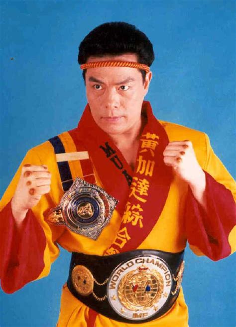 Profile of Carter Wong - Kung-fu Kingdom