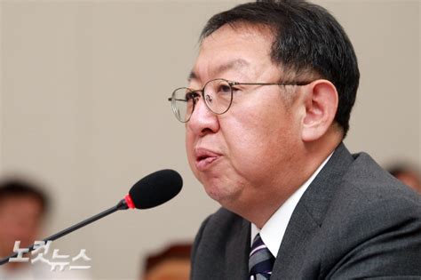 친절한 대기자 김건희 여사도 대상인데 尹 특별감찰관 임명할까 노컷뉴스