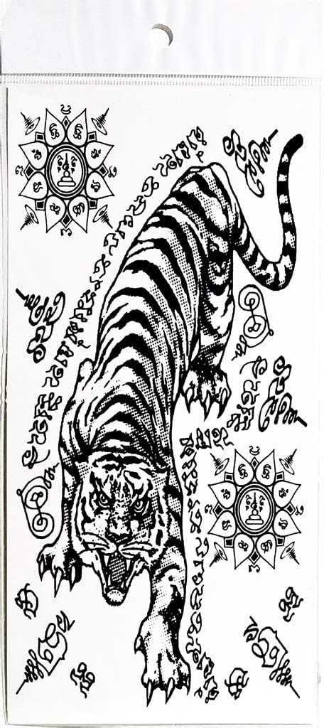 Pp Tattoo Sheet Tiger Sak Yant Yantra Talisman Amulet Muay Thai