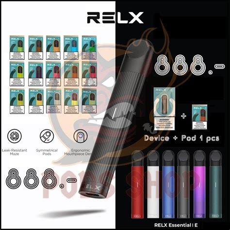 Relx Essential Relx Pro Pcs