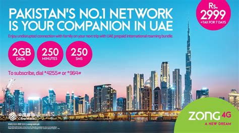 Zong Brings International Roaming Bundle For Uae