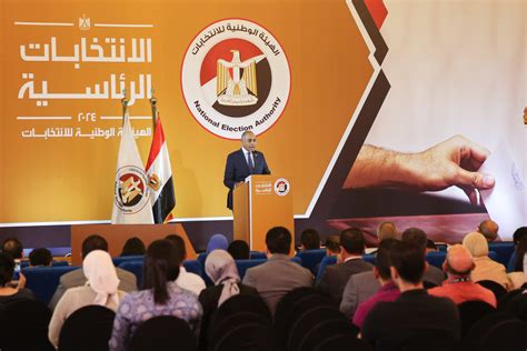 مصر الانتخابات الرئاسية في 10 ديسمبر الشروق أونلاين