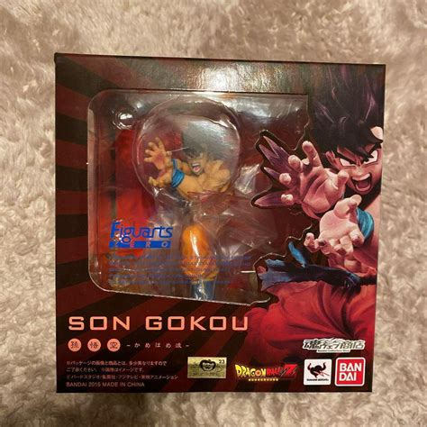 Bandai Figuarts Zero Dragonball Z Son Gokou Kamehameha【direct From