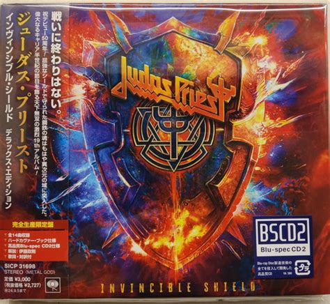 Judas Priest Invincible Shield Cd Bscd Blu Spec Cd Album