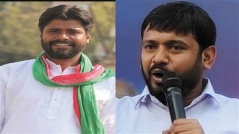 Bihar Politics बिहार की सियासत में रही है Jnu से निकले नेताओं की धाक कन्हैया से लेकर संदीप