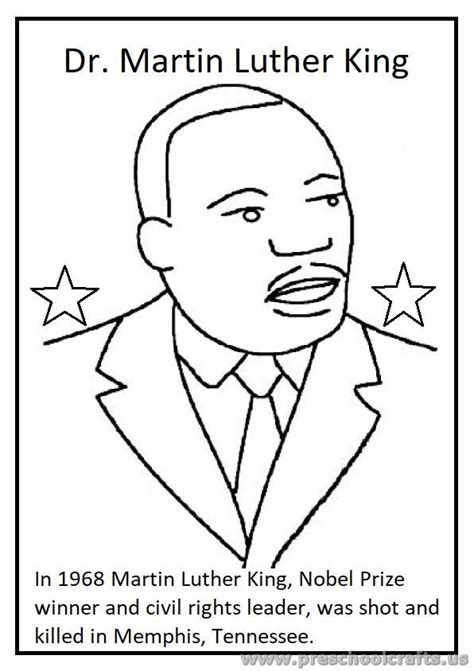 Free Martin Luther King Jr Printables