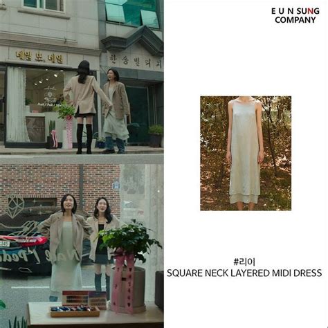 Harga Outfit Ahn Eun Jin Di The Good Bad Mother