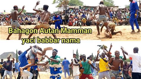 BAHAGON AUTAN MAMMAN YA SUMAR DA SHAGON FATALWA A MARABAN YANYA YouTube