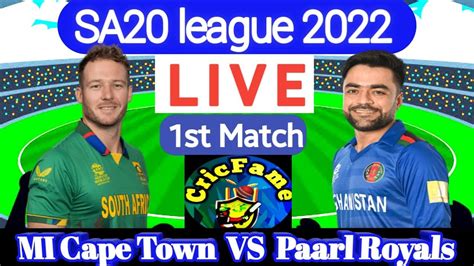 MI Cape Town Vs Paarl Royals I SA20 League 2023 I 1st Match PR Vs