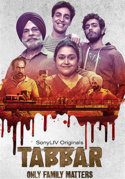 Tabbar Review Sony Liv Originals Pavan Malhotra Supriya Pathak