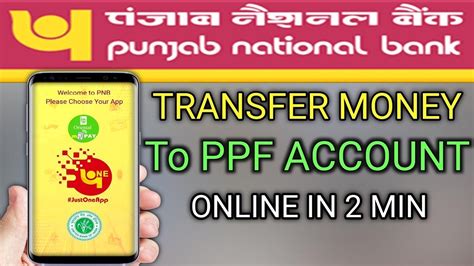 How To Transfer Money To Ppf Account By Pnb One How To Deposit In Ppf