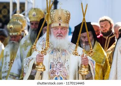 Patriarch Kirill Moscow All Russia During Stock Photo 1170114445 | Shutterstock