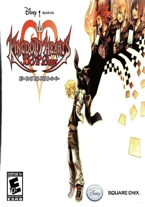 Kingdom Hearts 358 2 Days Us Rom Download Nintendo Dsnds