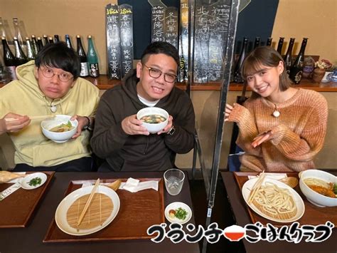 王様のブランチ On Twitter 【1225土】午後の部① ごはんクラブ キャンピングカーグルメ旅in埼玉 絶品うどんに舌鼓