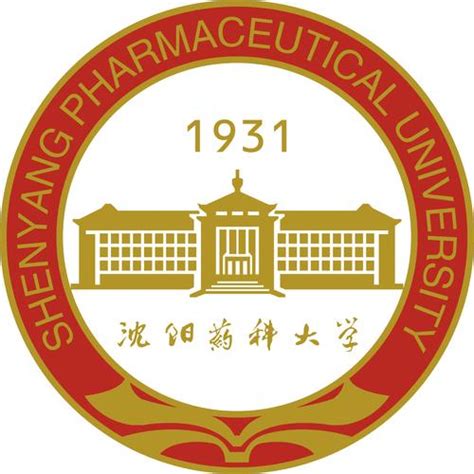 沈阳药科大学怎么样有什么好专业 沈阳药科大学怎么样这个学校